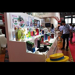 新品区域