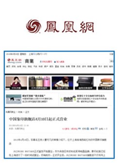 凤凰网