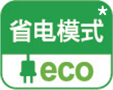省电模式·星标