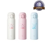 不锈钢真空保温杯一键式